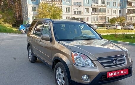 Honda CR-V II рестайлинг, 2005 год, 980 000 рублей, 7 фотография