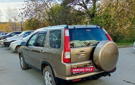 Honda CR-V II рестайлинг, 2005 год, 980 000 рублей, 14 фотография