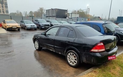 Nissan Almera Classic, 2007 год, 399 000 рублей, 1 фотография