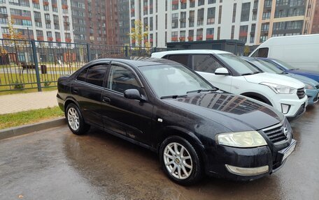 Nissan Almera Classic, 2007 год, 399 000 рублей, 13 фотография