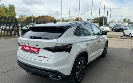 Skoda Kodiaq I, 2023 год, 3 699 000 рублей, 6 фотография