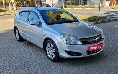 Opel Astra H, 2009 год, 750 000 рублей, 1 фотография