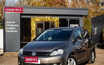 Volkswagen Golf Plus II, 2012 год, 929 000 рублей, 1 фотография