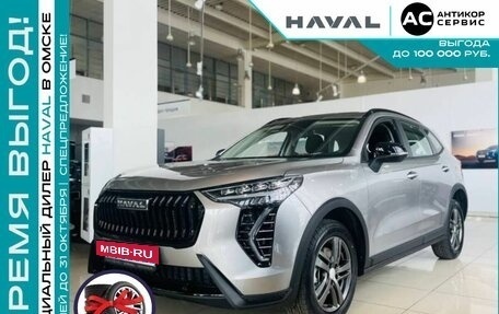 Haval Jolion, 2024 год, 2 449 000 рублей, 32 фотография