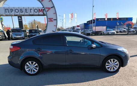 KIA Cerato III, 2014 год, 1 344 995 рублей, 8 фотография