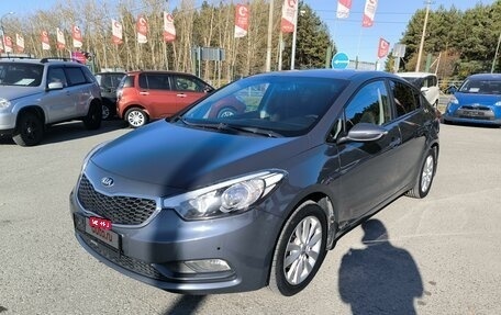 KIA Cerato III, 2014 год, 1 344 995 рублей, 3 фотография