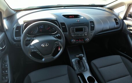 KIA Cerato III, 2014 год, 1 344 995 рублей, 21 фотография