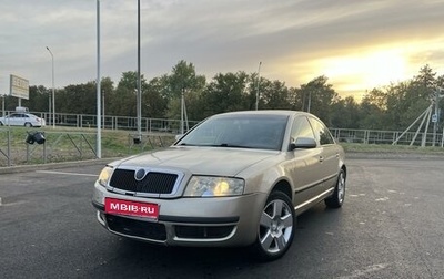 Skoda Superb III рестайлинг, 2005 год, 680 000 рублей, 1 фотография