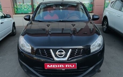 Nissan Qashqai, 2010 год, 1 100 000 рублей, 1 фотография