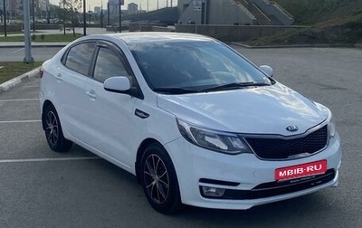 KIA Rio III рестайлинг, 2015 год, 1 160 000 рублей, 1 фотография