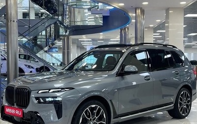 BMW X7, 2024 год, 16 488 000 рублей, 1 фотография