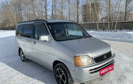 Honda Stepwgn IV, 1997 год, 290 000 рублей, 3 фотография