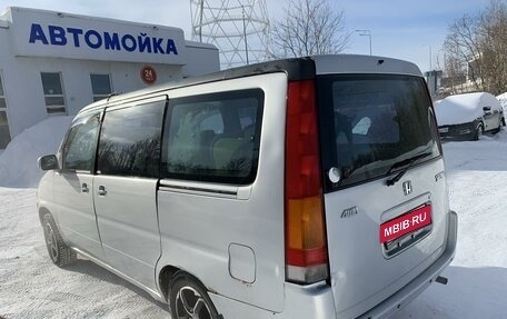 Honda Stepwgn IV, 1997 год, 290 000 рублей, 4 фотография