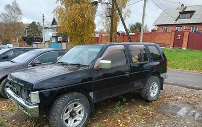 Nissan Terrano II рестайлинг, 1994 год, 390 000 рублей, 1 фотография