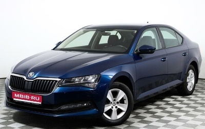 Skoda Superb III рестайлинг, 2020 год, 2 109 000 рублей, 1 фотография