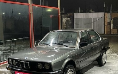 BMW 3 серия, 1986 год, 260 000 рублей, 1 фотография