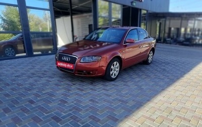 Audi A4, 2007 год, 750 000 рублей, 1 фотография