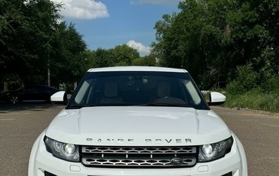 Land Rover Range Rover Evoque I, 2014 год, 2 500 000 рублей, 1 фотография