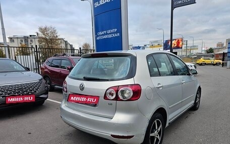 Volkswagen Golf Plus II, 2011 год, 549 000 рублей, 6 фотография