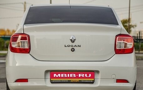 Renault Logan II, 2020 год, 884 000 рублей, 6 фотография