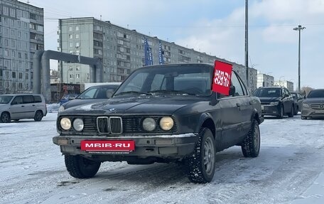 BMW 3 серия, 1986 год, 260 000 рублей, 3 фотография