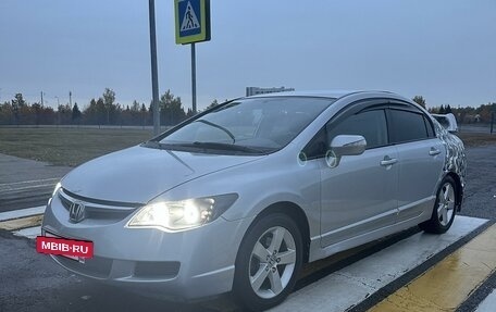 Honda Civic VIII, 2007 год, 720 000 рублей, 2 фотография