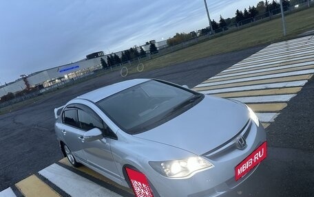 Honda Civic VIII, 2007 год, 720 000 рублей, 4 фотография