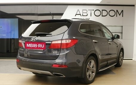 Hyundai Santa Fe III рестайлинг, 2013 год, 1 785 000 рублей, 4 фотография