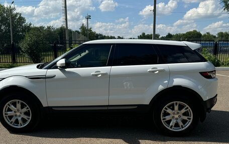 Land Rover Range Rover Evoque I, 2014 год, 2 500 000 рублей, 7 фотография