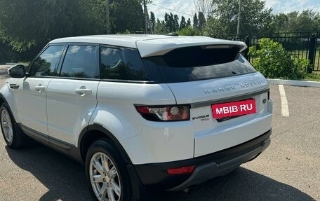 Land Rover Range Rover Evoque I, 2014 год, 2 500 000 рублей, 6 фотография