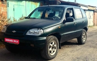 Chevrolet Niva I рестайлинг, 2004 год, 410 000 рублей, 1 фотография