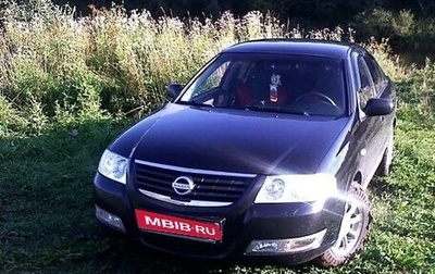 Nissan Almera Classic, 2007 год, 250 000 рублей, 1 фотография