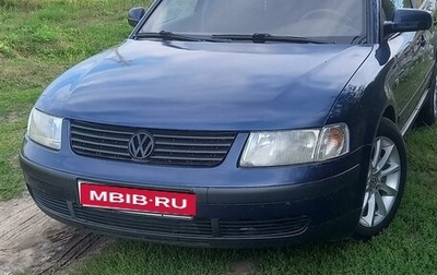 Volkswagen Passat B5+ рестайлинг, 1999 год, 400 000 рублей, 1 фотография