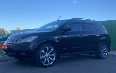 Nissan Murano, 2006 год, 979 000 рублей, 1 фотография