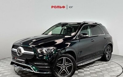 Mercedes-Benz GLE, 2019 год, 8 500 000 рублей, 1 фотография