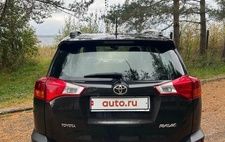 Toyota RAV4, 2015 год, 1 899 999 рублей, 2 фотография