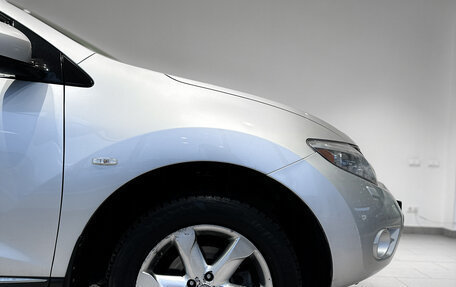 Nissan Murano, 2010 год, 1 236 000 рублей, 5 фотография