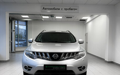 Nissan Murano, 2010 год, 1 236 000 рублей, 2 фотография