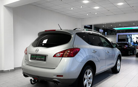 Nissan Murano, 2010 год, 1 236 000 рублей, 6 фотография