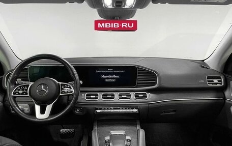 Mercedes-Benz GLE, 2019 год, 8 500 000 рублей, 12 фотография