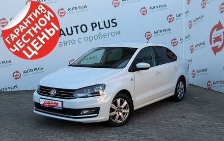 Volkswagen Polo VI (EU Market), 2016 год, 1 389 000 рублей, 2 фотография