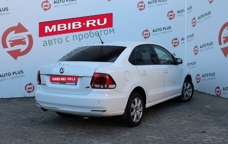 Volkswagen Polo VI (EU Market), 2016 год, 1 389 000 рублей, 4 фотография