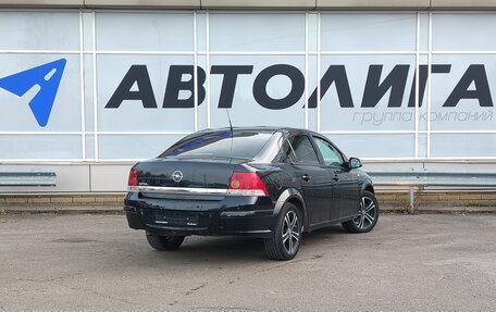 Opel Astra H, 2012 год, 598 000 рублей, 2 фотография