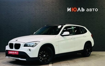 BMW X1, 2012 год, 1 295 000 рублей, 1 фотография