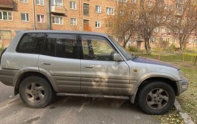 Toyota RAV4, 1997 год, 360 000 рублей, 1 фотография