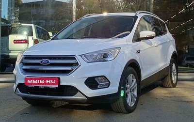 Ford Kuga III, 2018 год, 1 960 000 рублей, 1 фотография