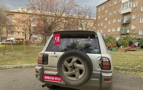 Toyota RAV4, 1997 год, 360 000 рублей, 4 фотография