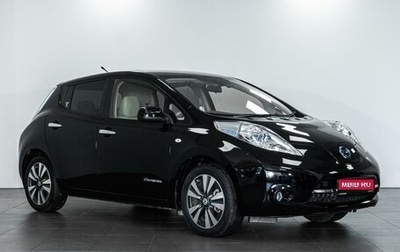 Nissan Leaf I, 2013 год, 1 059 000 рублей, 1 фотография