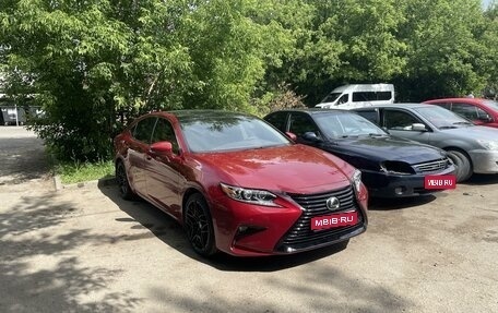 Lexus ES VII, 2017 год, 3 500 000 рублей, 1 фотография