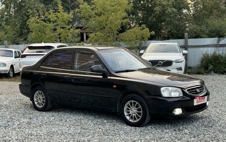 Hyundai Accent III, 2007 год, 425 000 рублей, 1 фотография